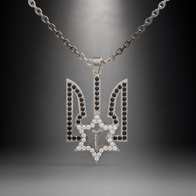 Coat of arms of Ukraine with david star necklace